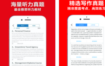 疯狂雅思app