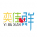 奕佳鲜app