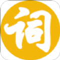 易欧词汇app