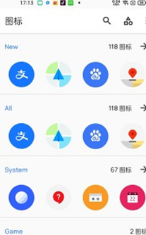 circle 小圆图标包APP