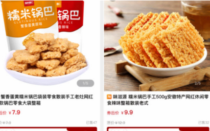小绿芽app