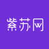 紫苏网app 紫苏网app