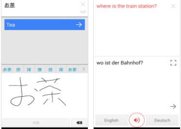 咸鱼小译Translation app