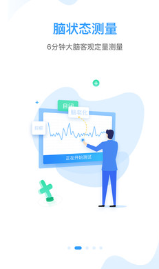 知了小禅app