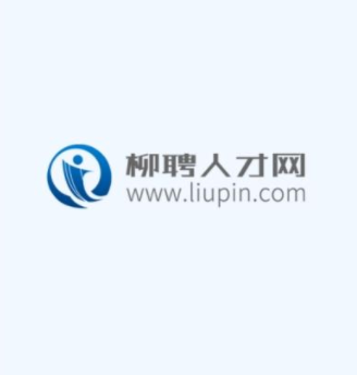 柳聘人才网app