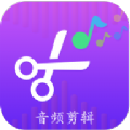 音频剪辑转换器APP
