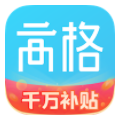 高格证券app 高格证券app