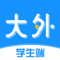 大外app