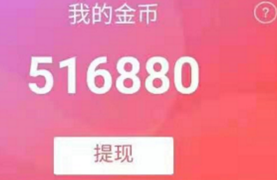 蜜月聊天使用方法