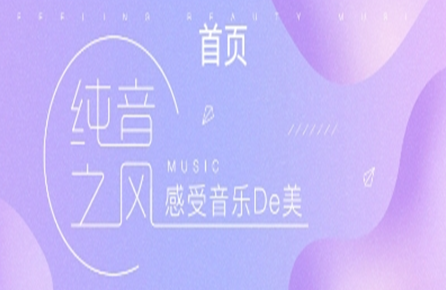 美帮app
