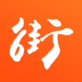 六街app最新版 六街app最新版