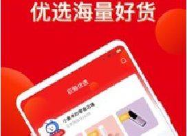 巨鲸优选app
