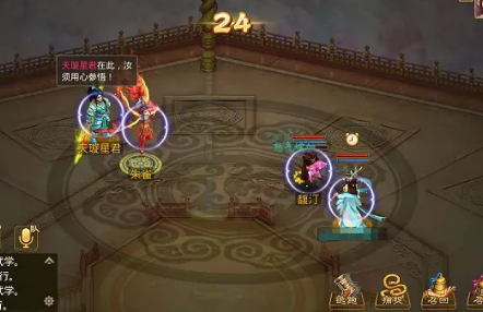 问道手游通天塔怎么打