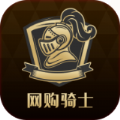 网购黑卡app