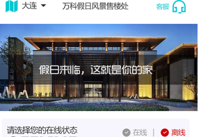 咖咖app