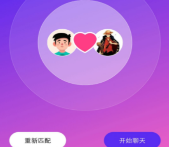 依库视频app