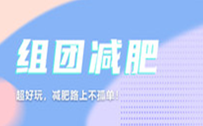 呼啦鸽app