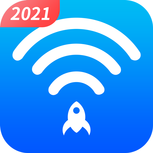 漫漫wifi极速版app