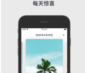Movy壁纸app