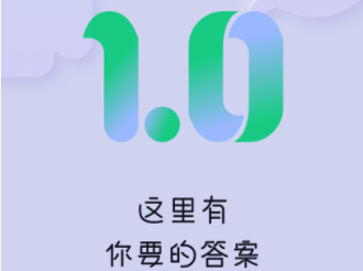 懂视频APP