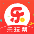 乐玩帮APP 乐玩帮APP