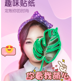 佳能相机app
