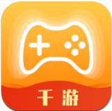 千游游戏盒app
