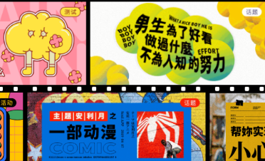 有没有类似soul的聊天软件 有没有类似soul的聊天软件