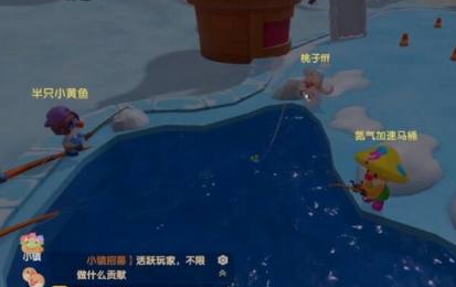 摩尔庄园手游斑点鲨怎么钓