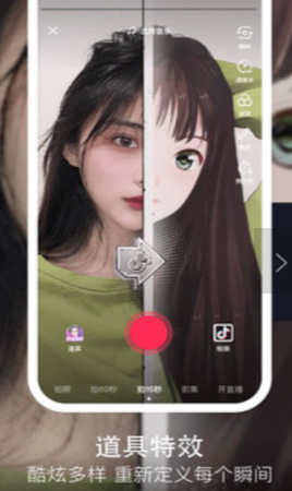 抖音上识别手表品牌app