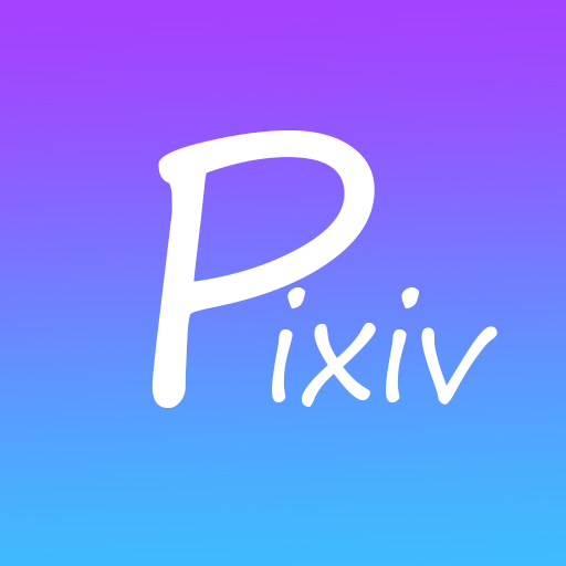 Pix站助手app