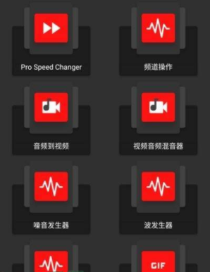 audiolab怎么下载