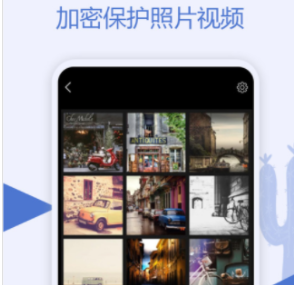 魔换空间app