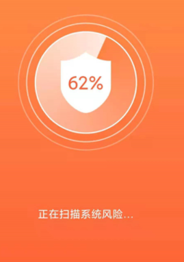 洛里斯手机优化助手app