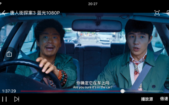 白蝴蝶app