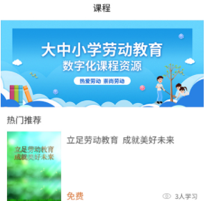 纪书app