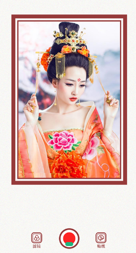 复古滤镜app