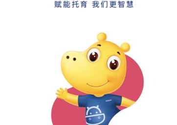 卡宝老师app