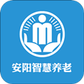 安阳智慧养老平台app 安阳智慧养老平台app