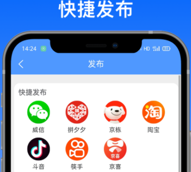 赏帮互助app