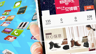 网上购物最便宜的商城app 网上购物最便宜的商城app