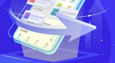 亿谷智慧教育APP会员怎么样