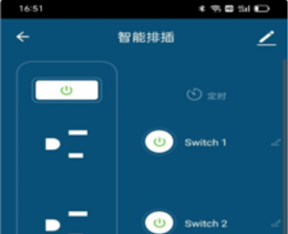 金宝莱智能app