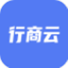 行商云app 行商云app