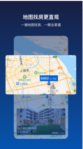 张江纳仕App