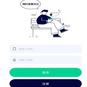 寻彼app