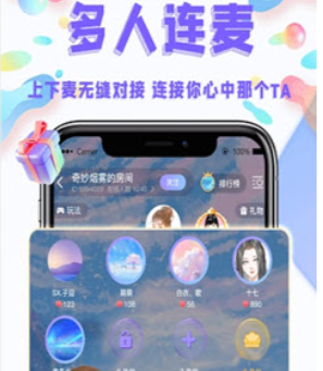 哟哟约玩app