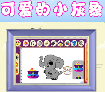 儿童欢乐绘画app