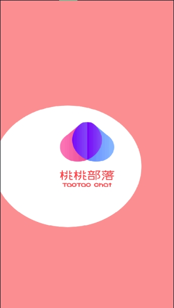 桃桃部落app