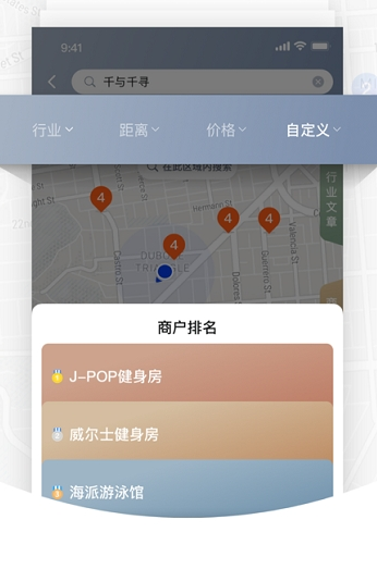 瑞森纳排行APP